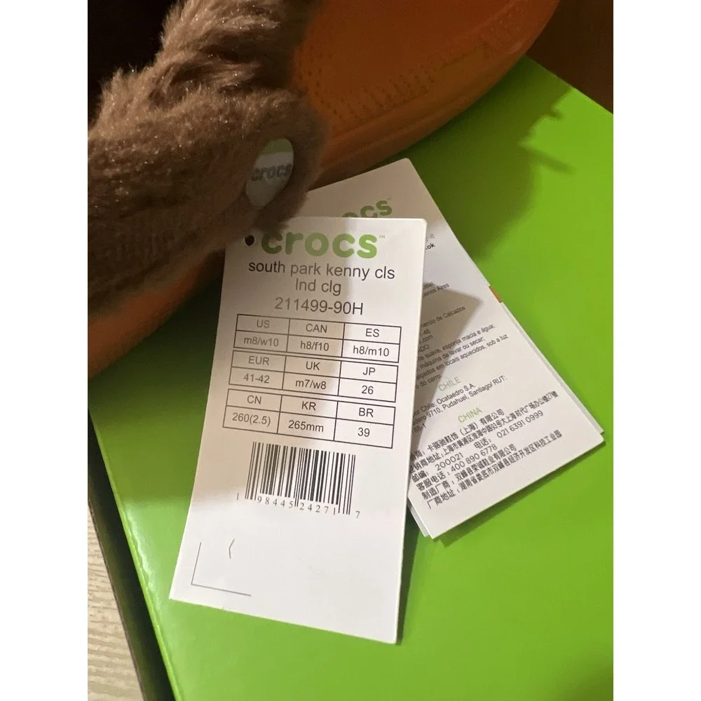 CROCS product pair
